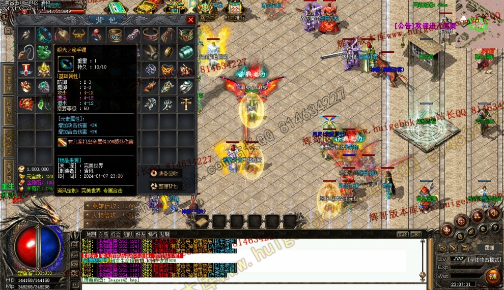 000152.jpg