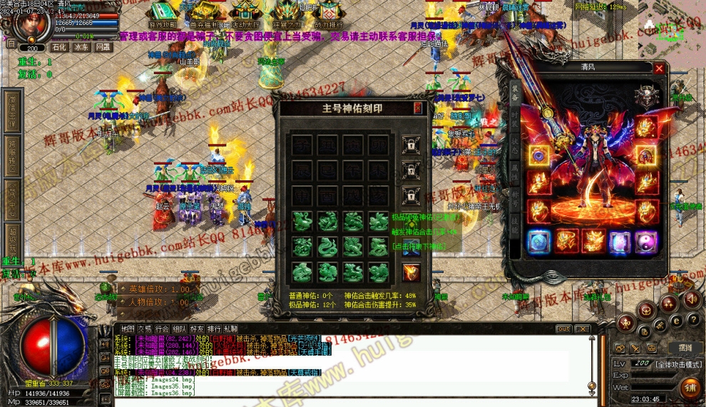 000146.jpg