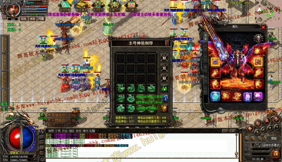 000147.jpg