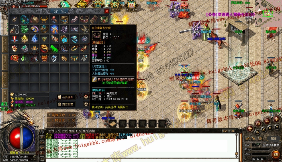 000158.jpg
