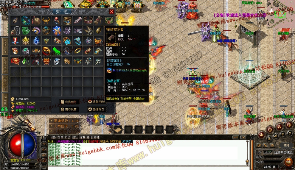 000159.jpg