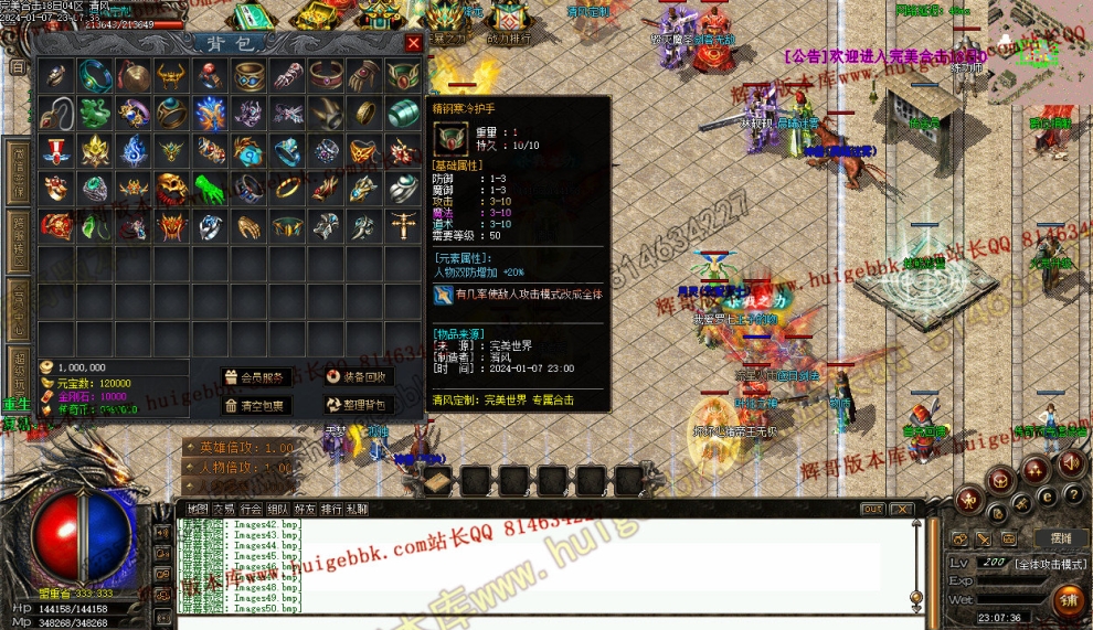 000160.jpg
