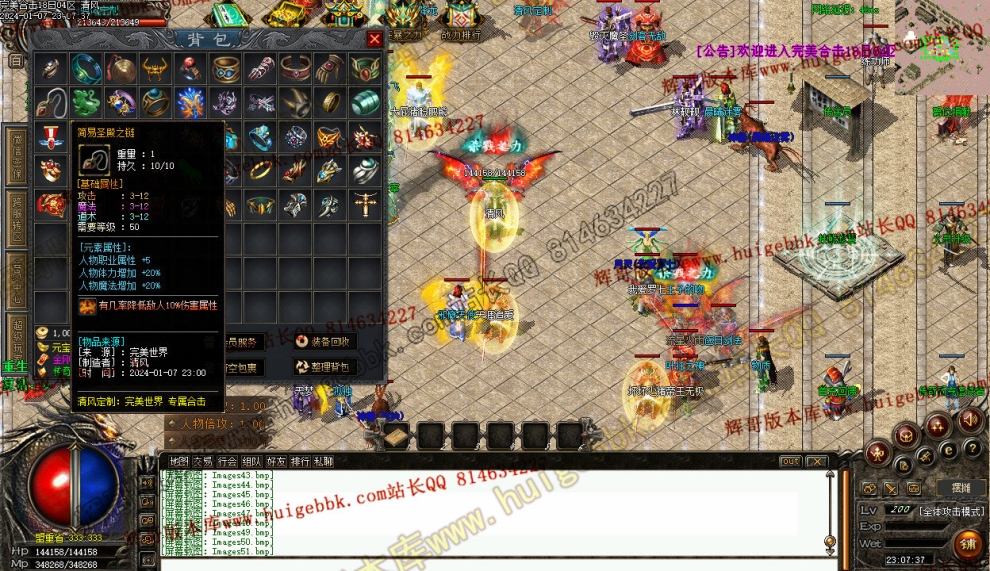 000161.jpg