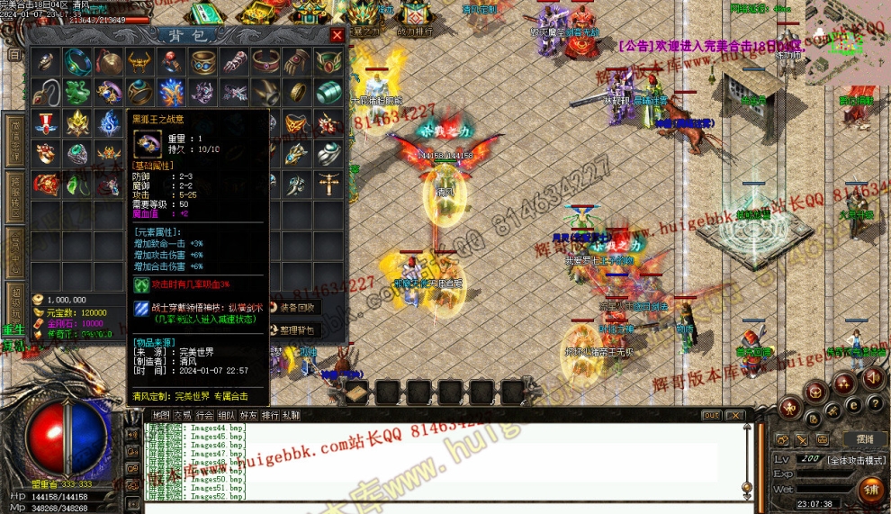 000162.jpg