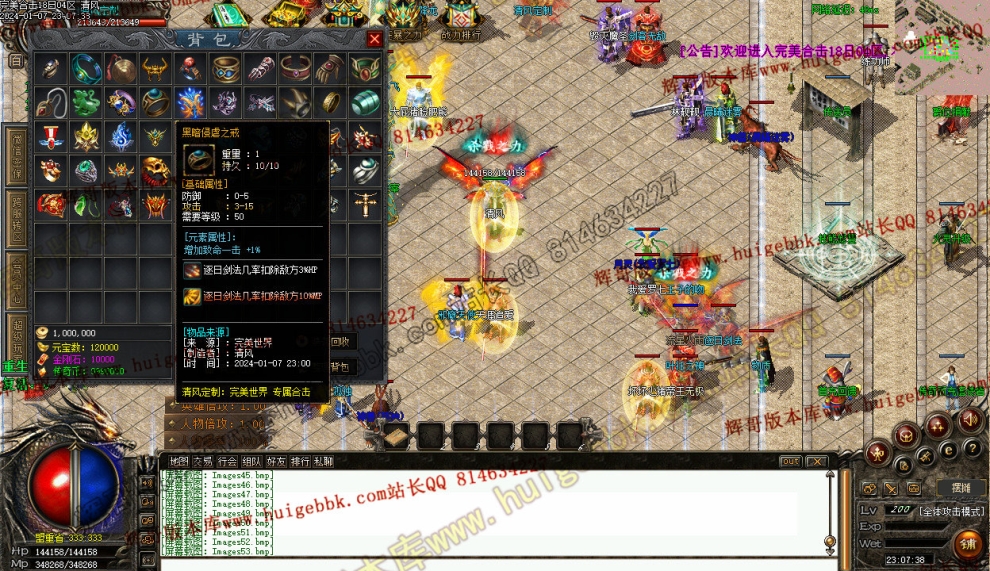 000163.jpg