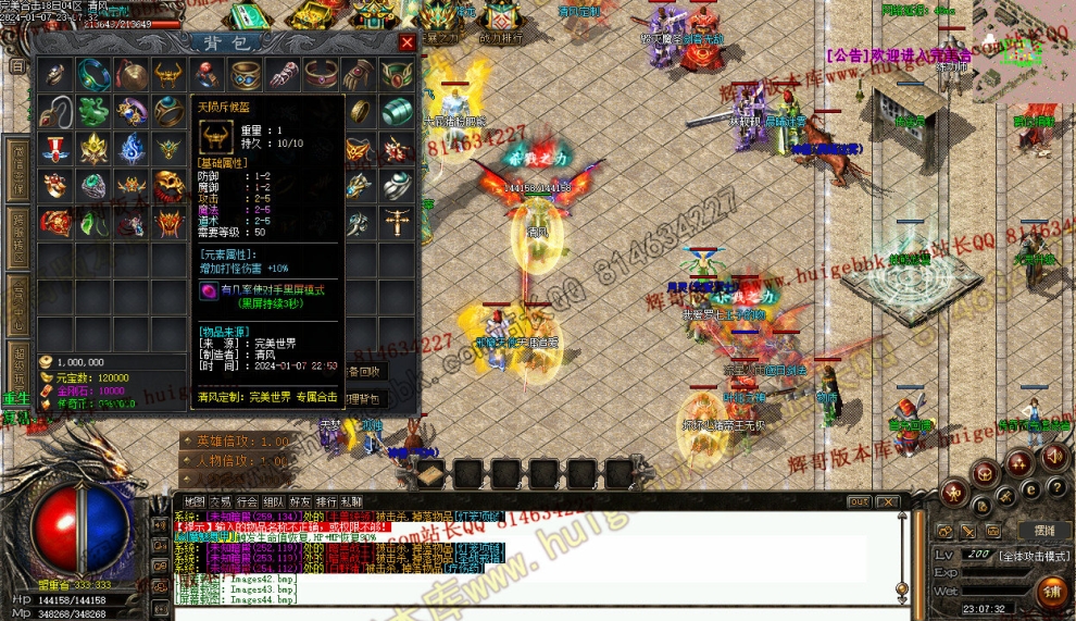 000154.jpg