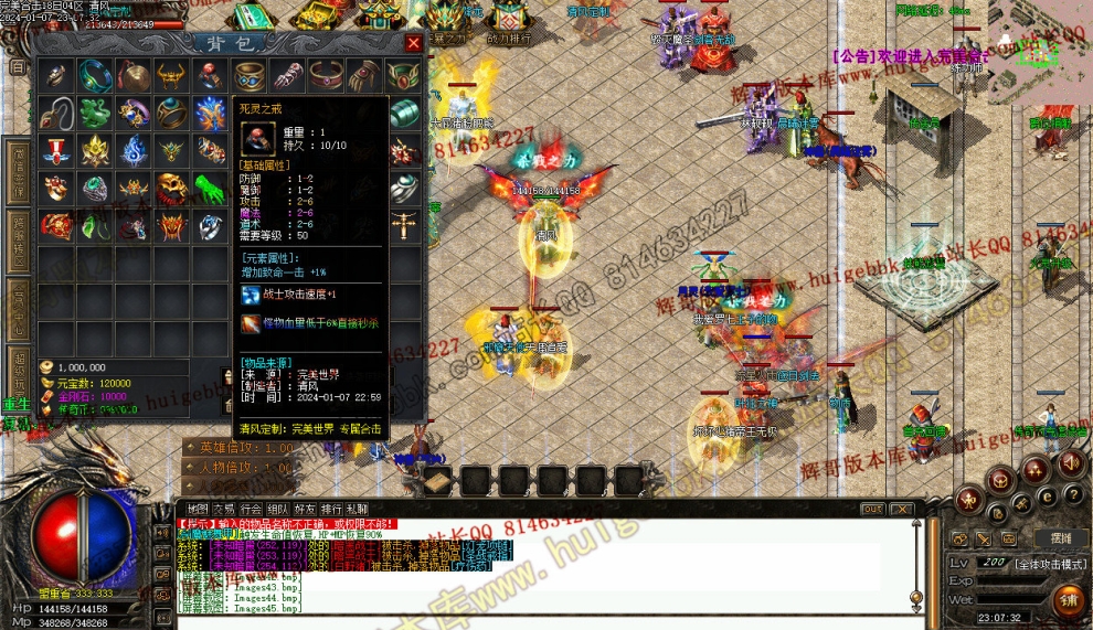 000155.jpg