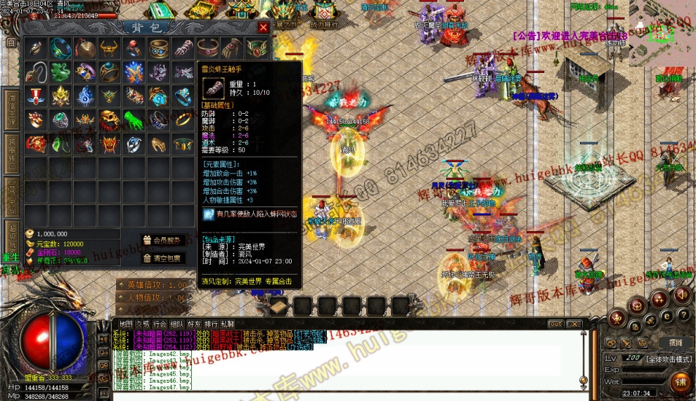 000157.jpg