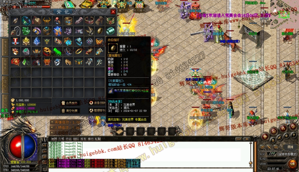 000168.jpg