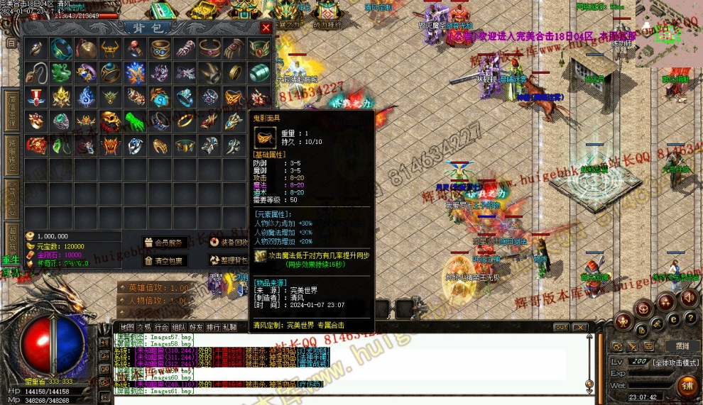 000171.jpg
