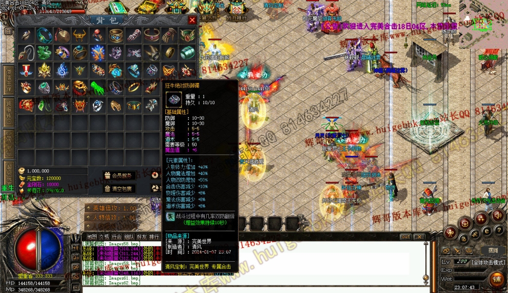 000172.jpg