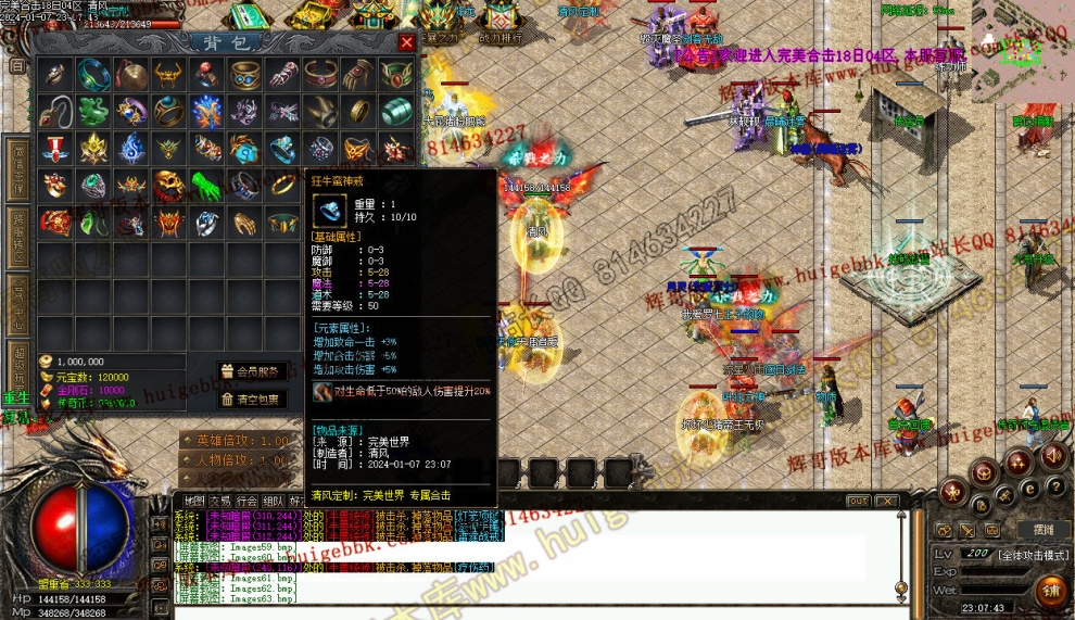 000173.jpg