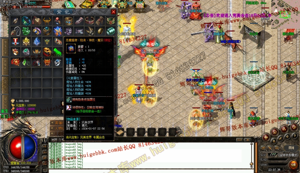 000164.jpg