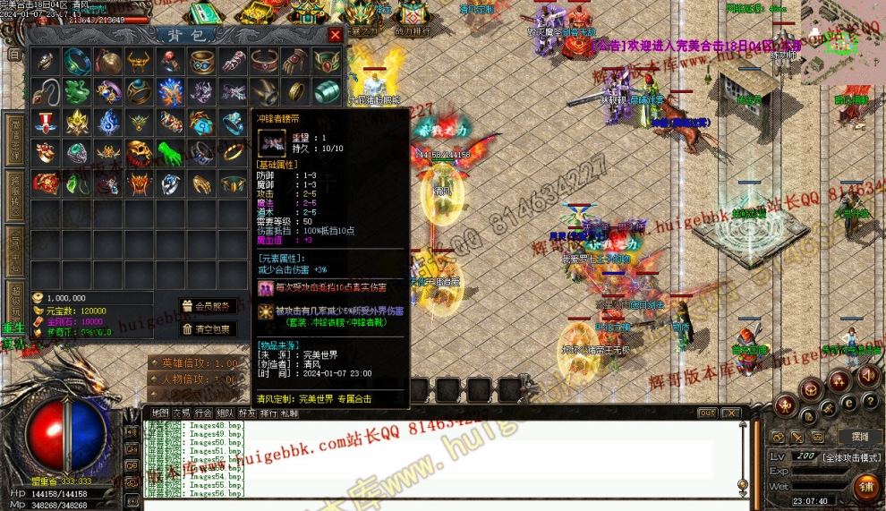000166.jpg