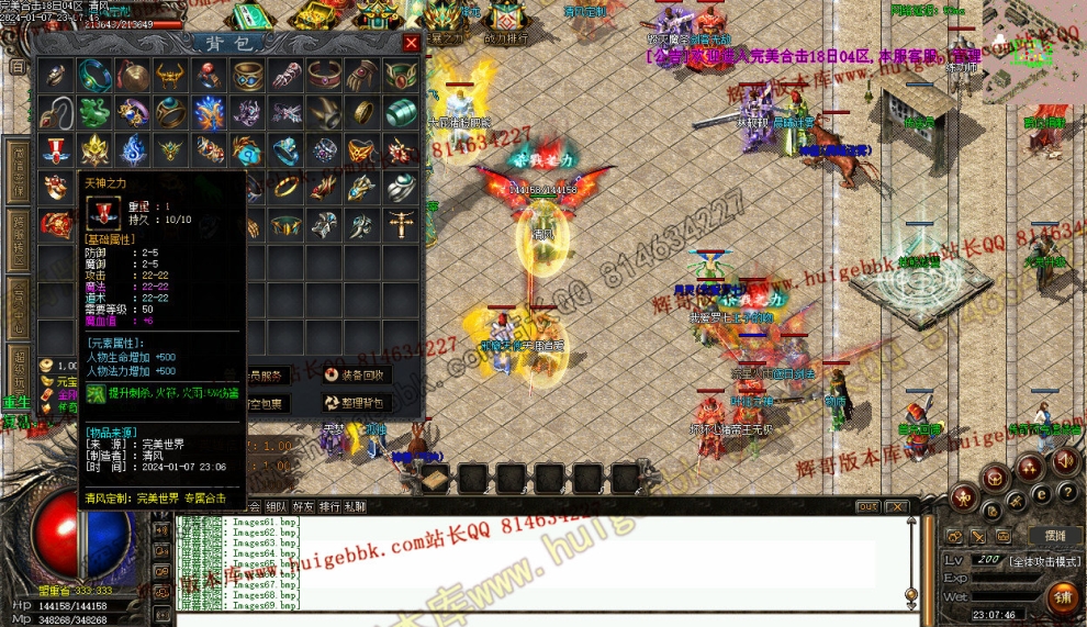 000179.jpg