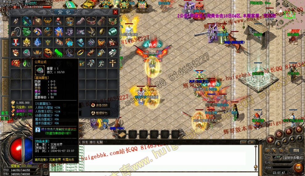 000181.jpg
