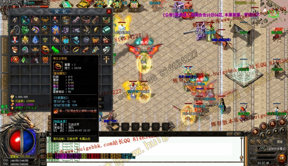 000183.jpg