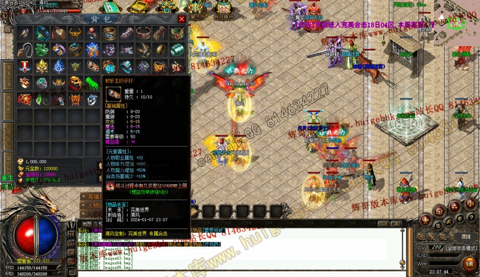 000175.jpg