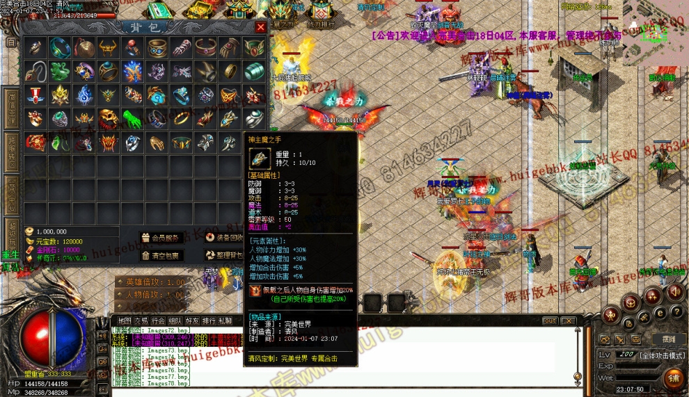 000188.jpg