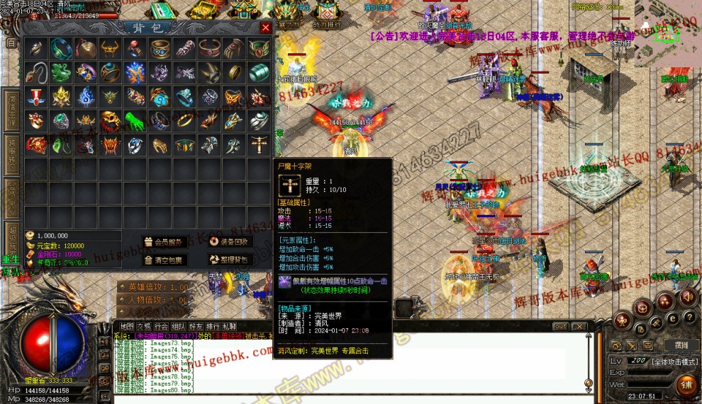 000190.jpg