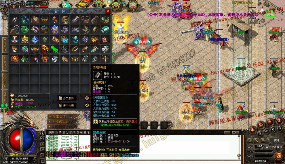 000192.jpg