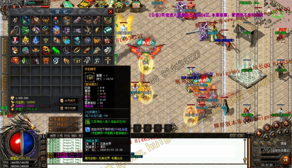 000193.jpg