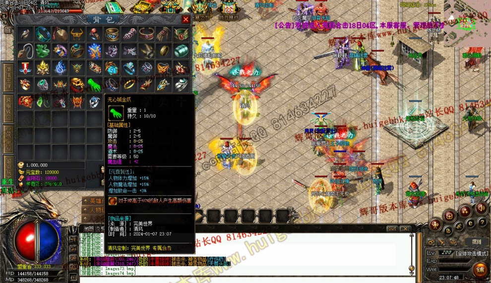 000184.jpg