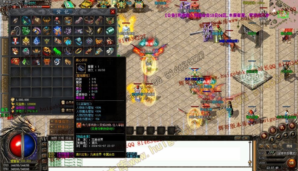 000185.jpg
