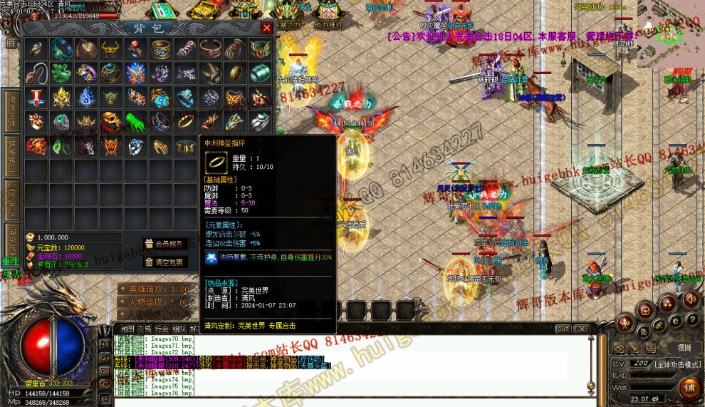 000186.jpg