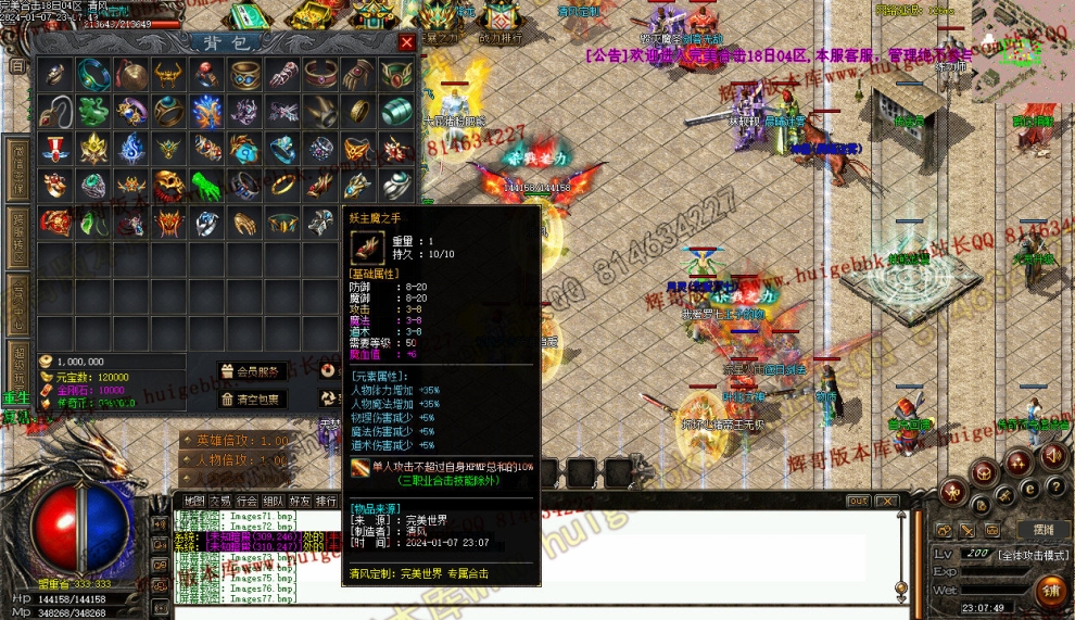 000187.jpg