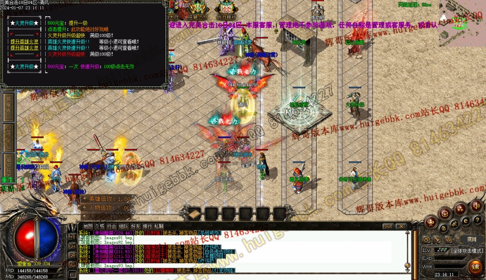000203.jpg