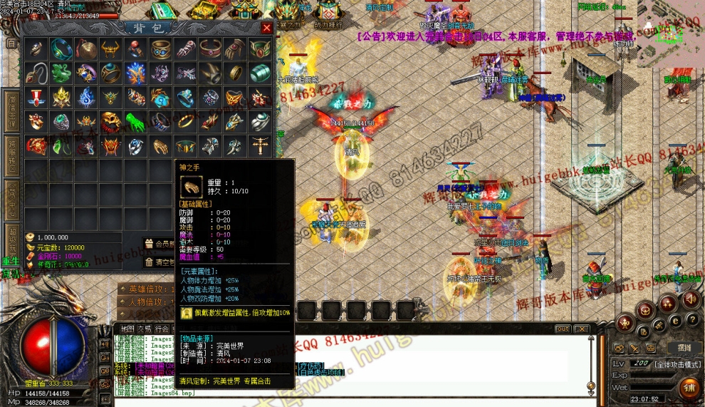 000194.jpg
