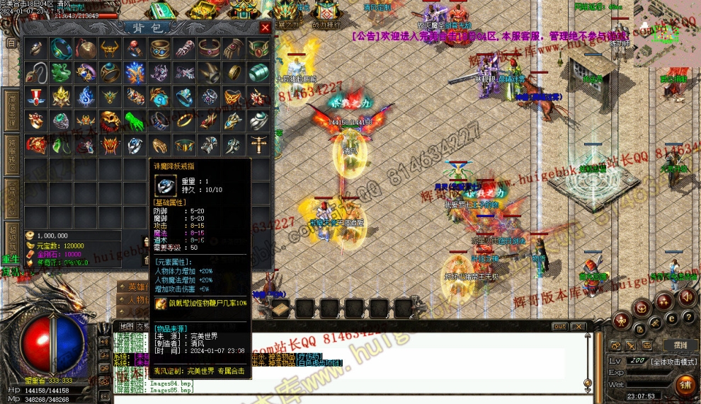000195.jpg