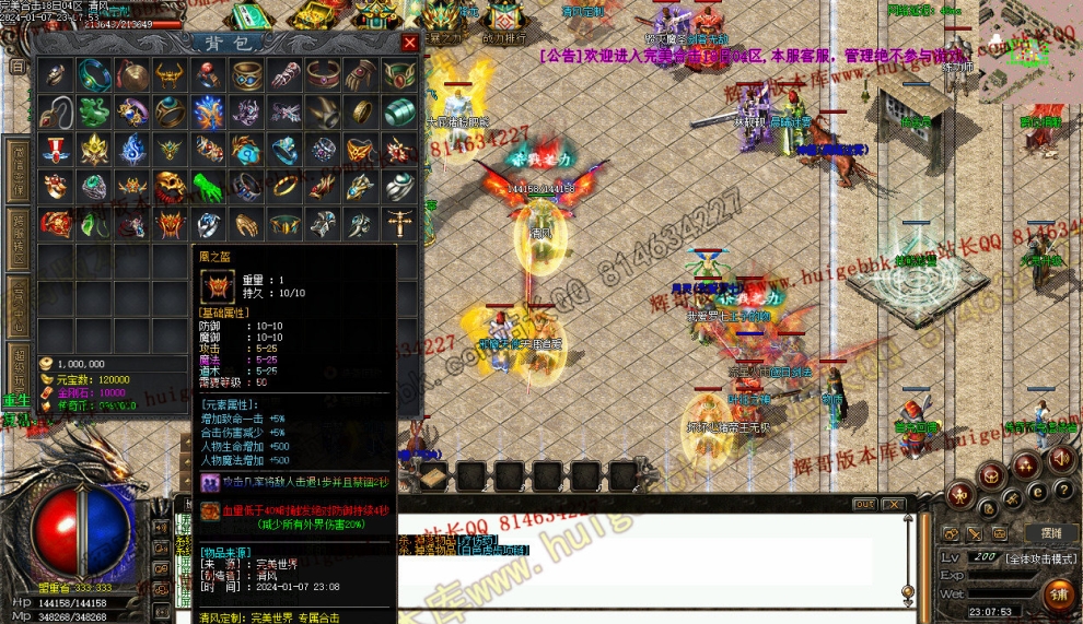 000196.jpg