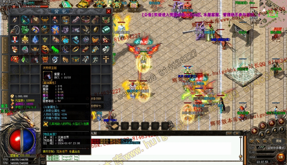 000197.jpg
