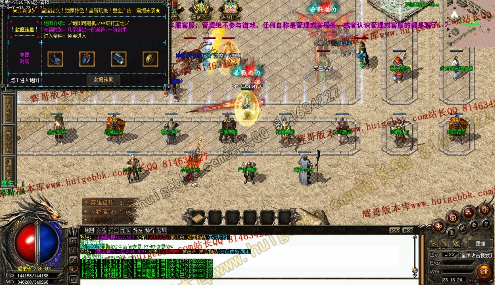 000206.jpg