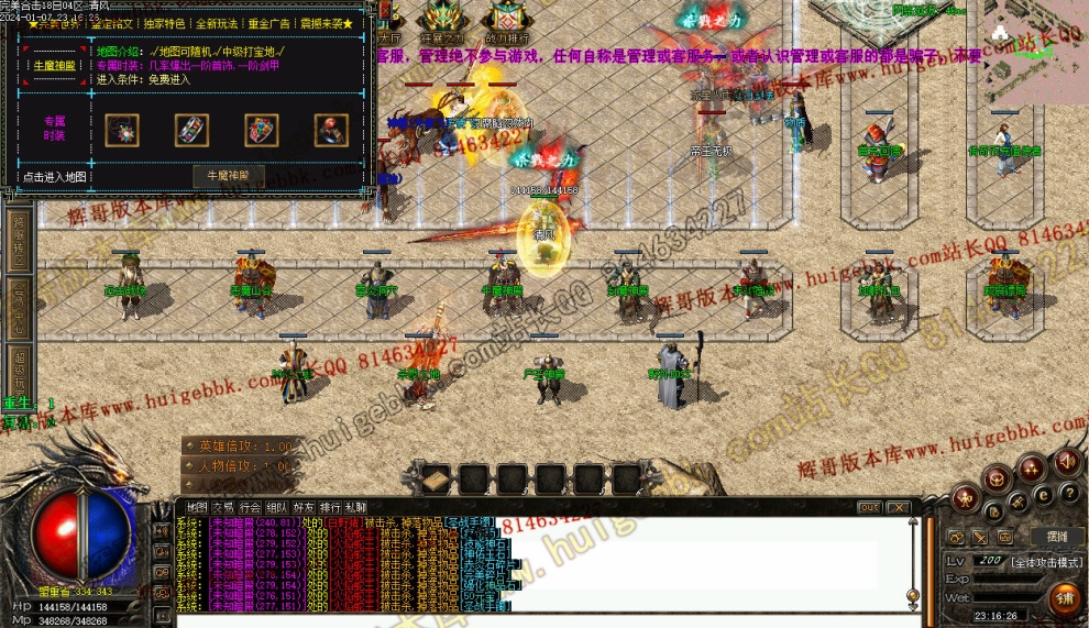 000207.jpg
