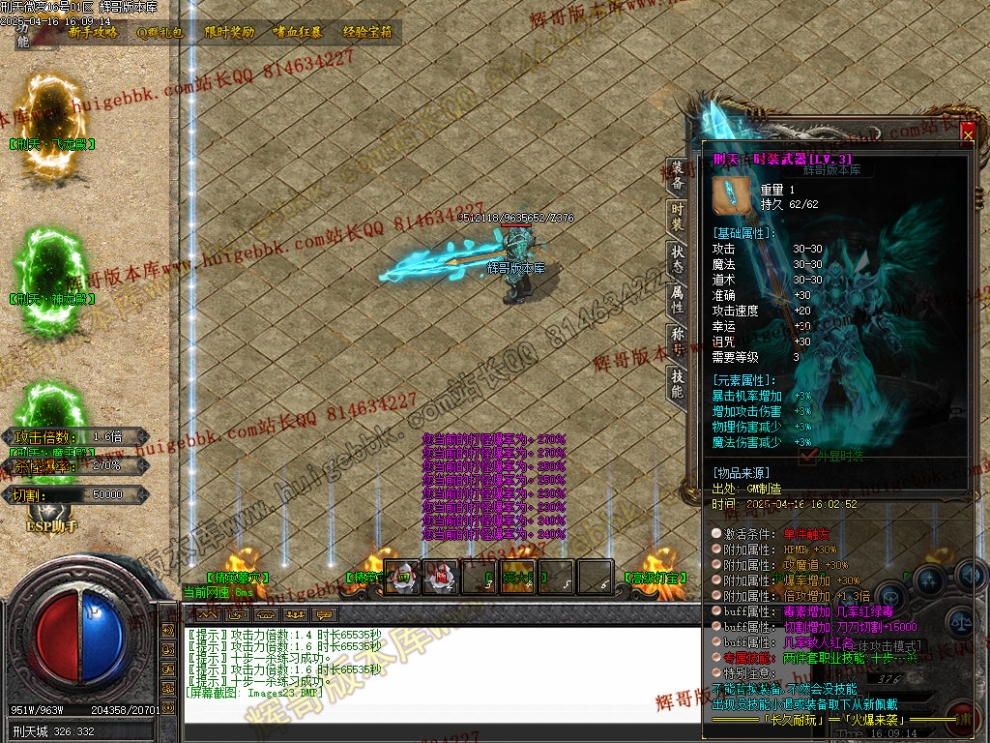 00026.jpg