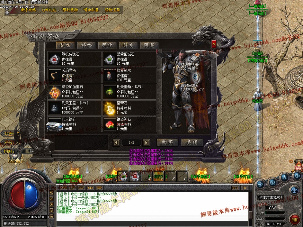00027.jpg