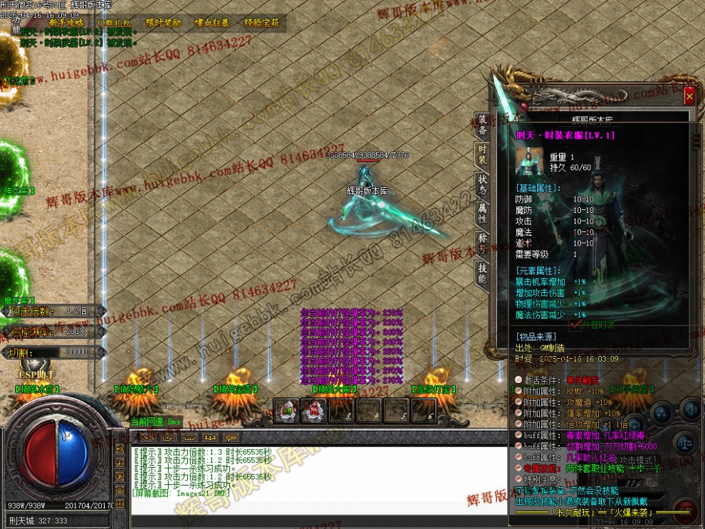 00024.jpg