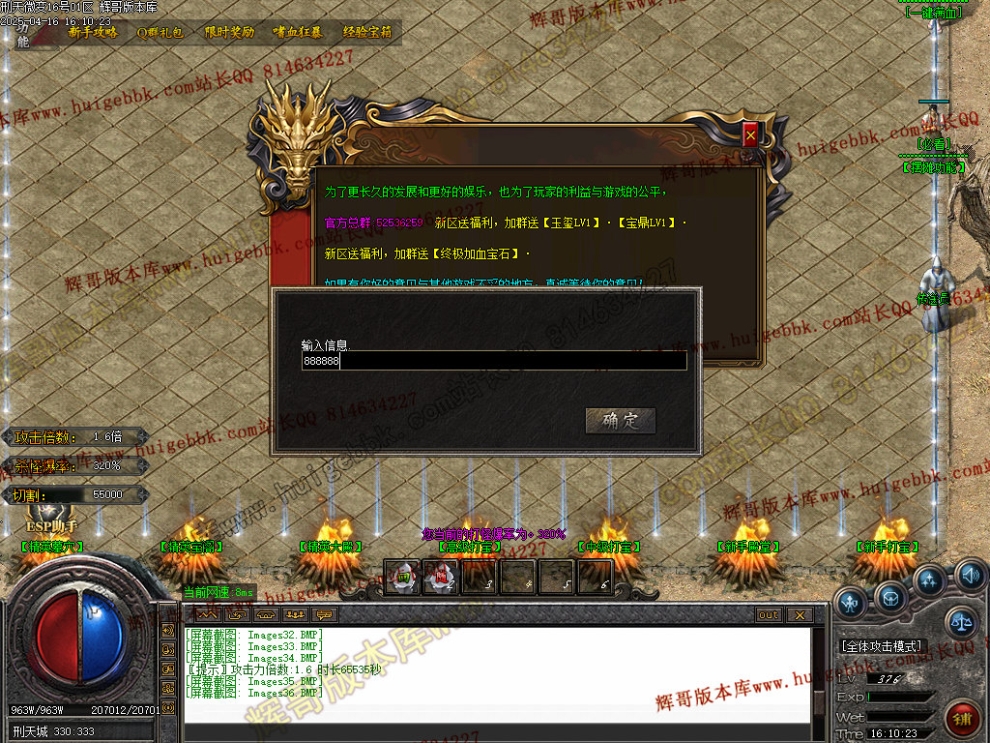 00039.jpg