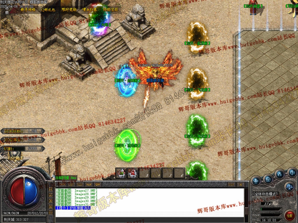 00034.jpg