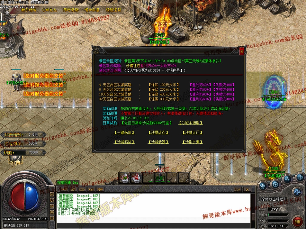 00047.jpg