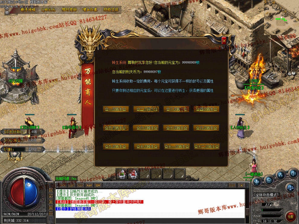 00049.jpg