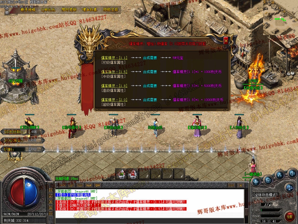 00050.jpg