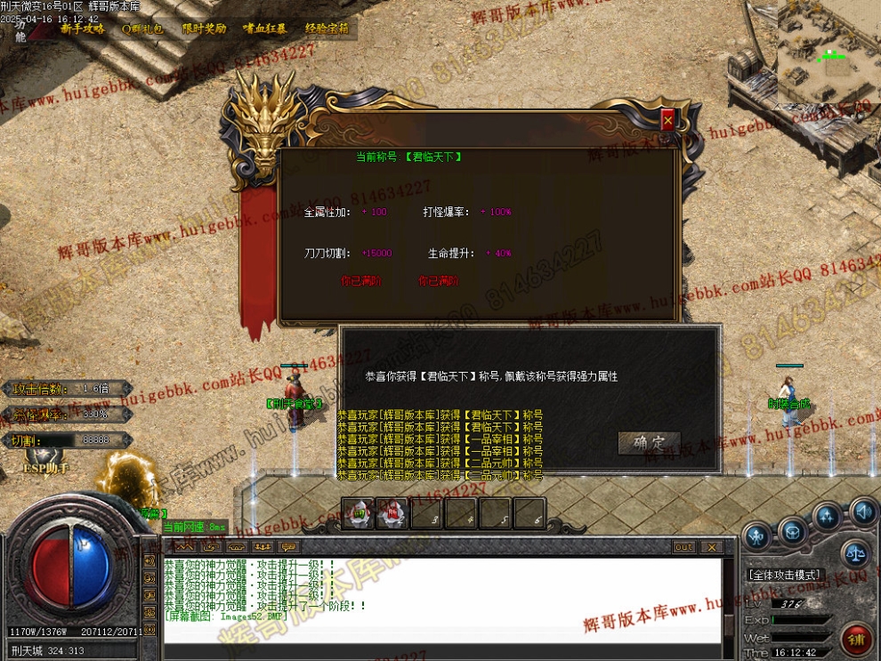 00055.jpg