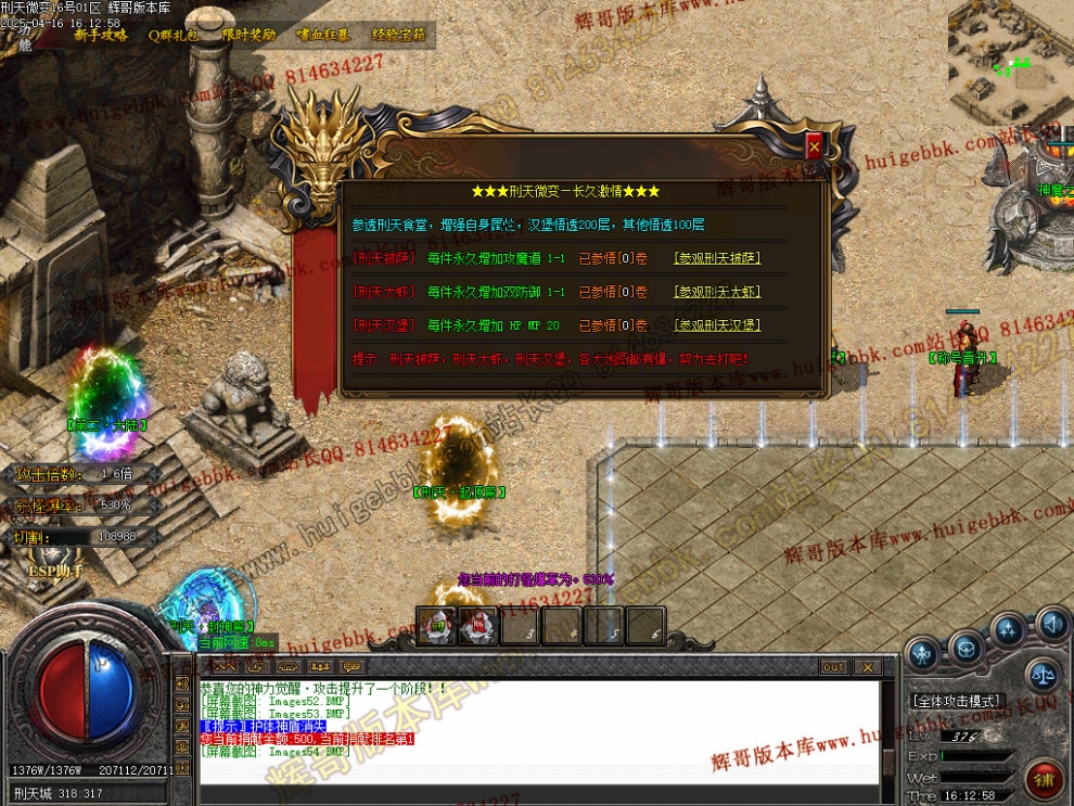 00057.jpg