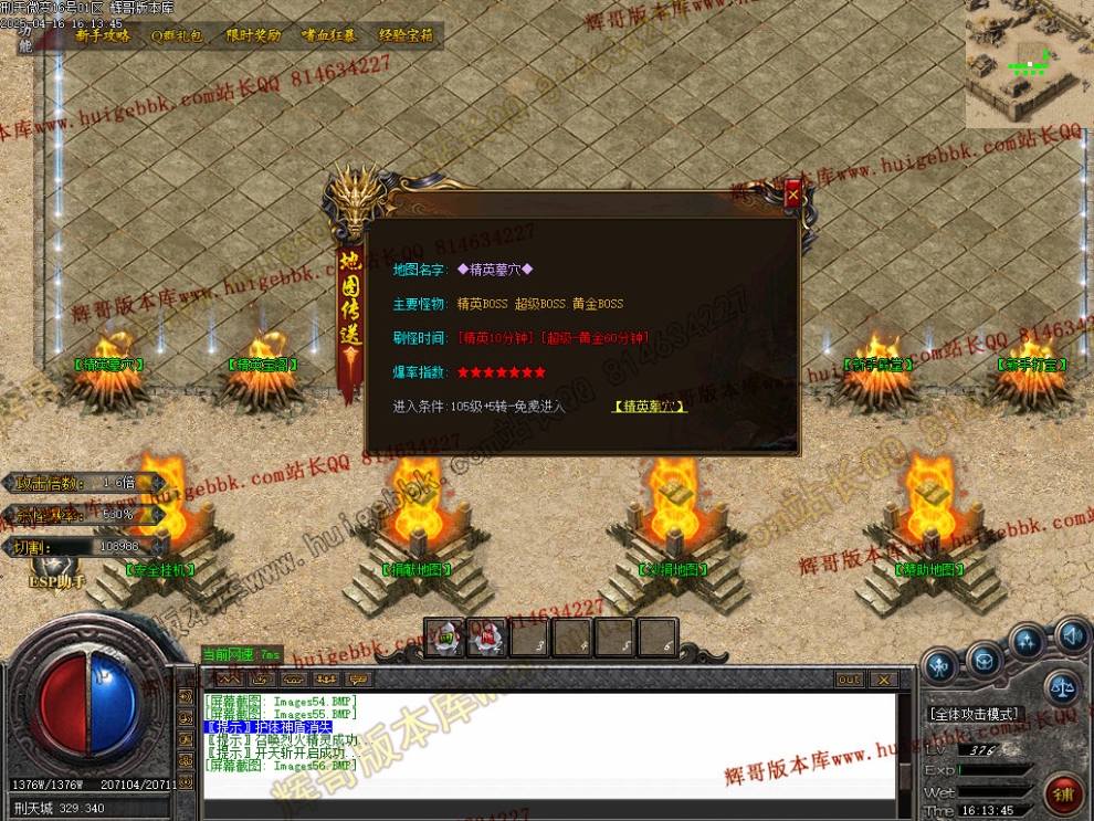 00059.jpg