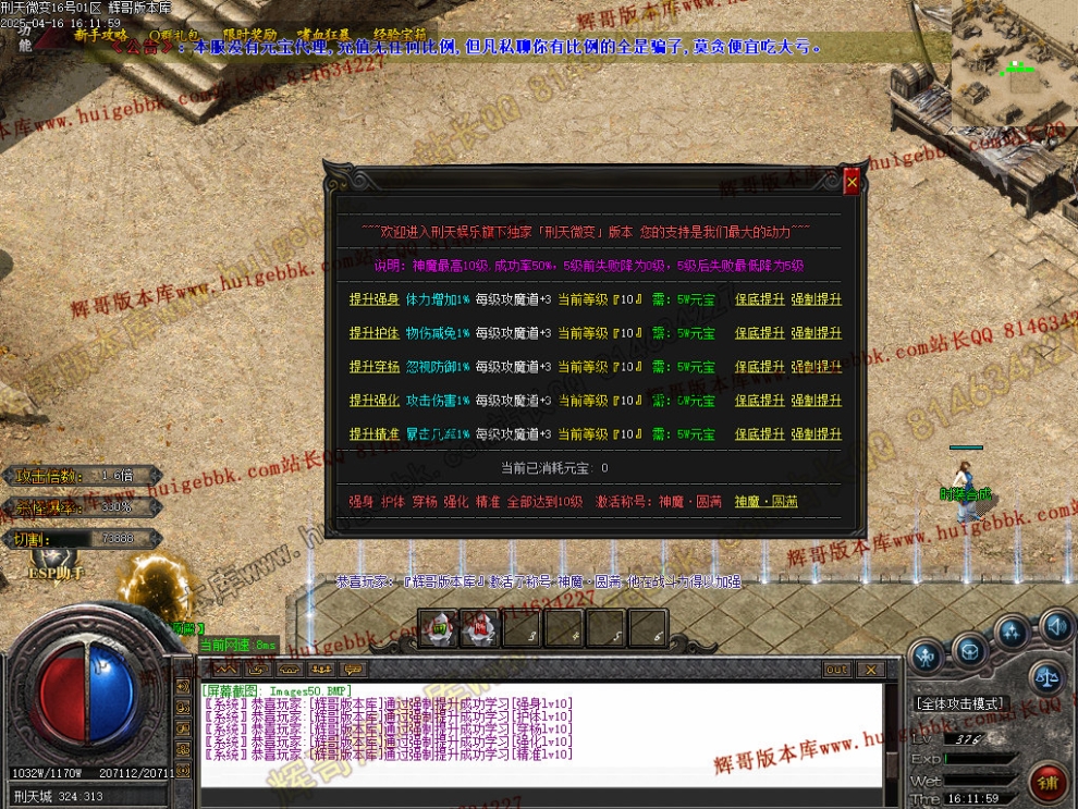 00053.jpg