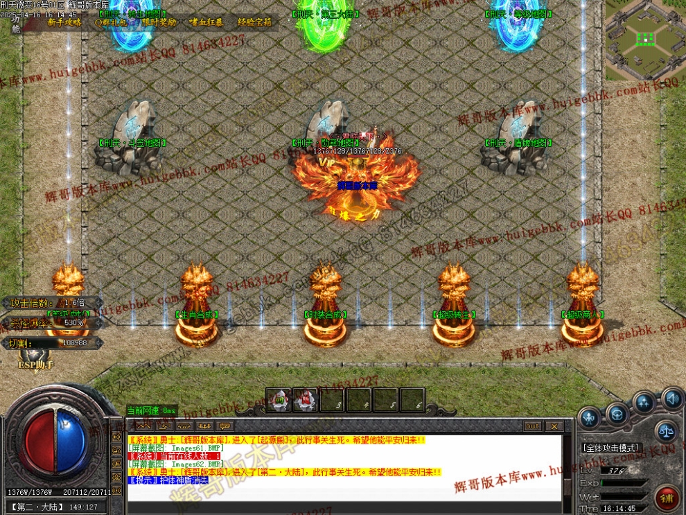 00065.jpg